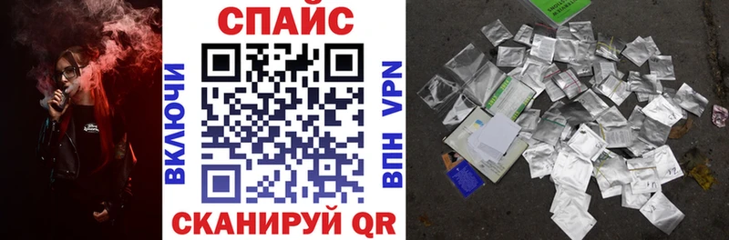 Купить где  Каменногорск  БУТИРАТ BDO 