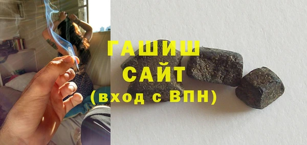 твердый Майский