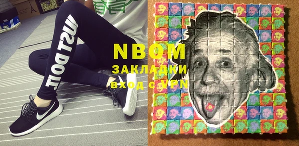 MDMA Магадан