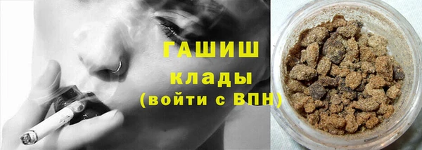 твердый Майский