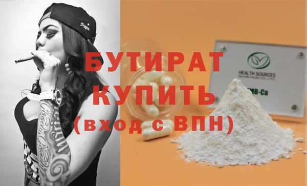 MDMA Магадан