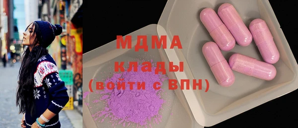 твердый Майский