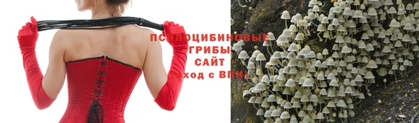 MDMA Магадан