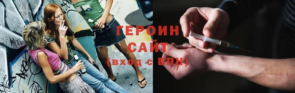 амф Медвежьегорск