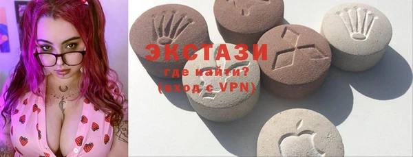 MDMA Магадан