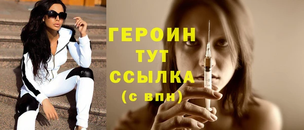 MDMA Магадан
