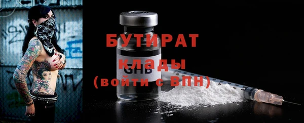 твердый Майский