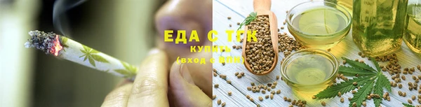 твердый Майский