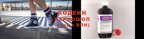 амф Медвежьегорск