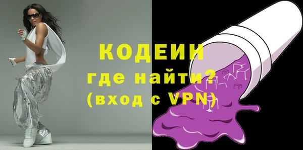 мефедрон мука Мегион