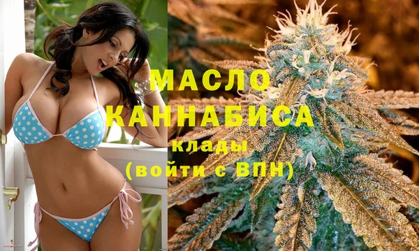 MDMA Магадан