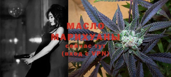 MDMA Магадан