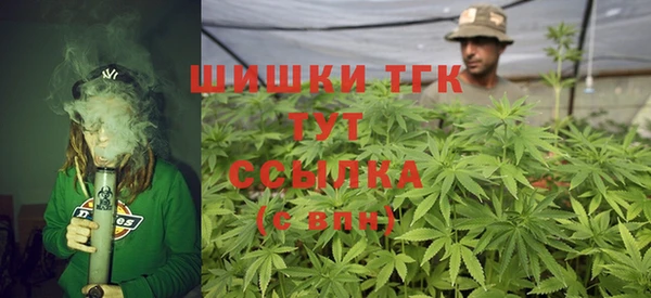 бошки Магас