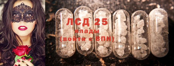 бошки Магас