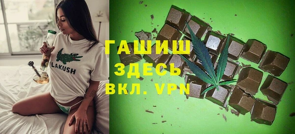 твердый Майский