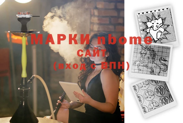твердый Майский