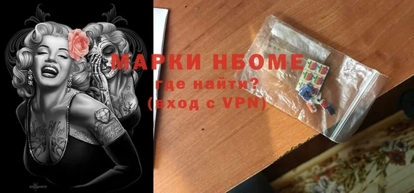 твердый Майский