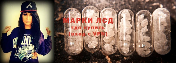 бошки Магас