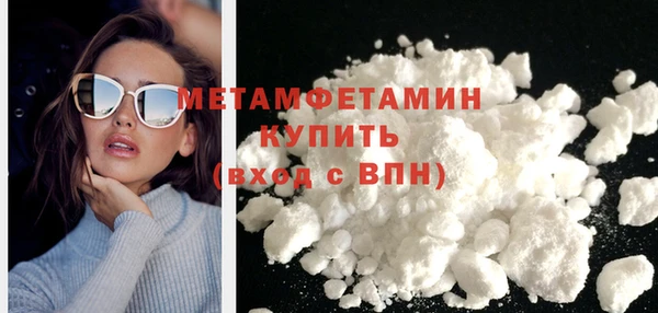 MDMA Магадан