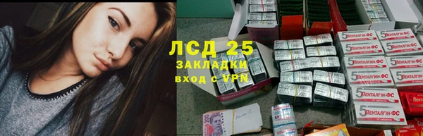 амф Медвежьегорск