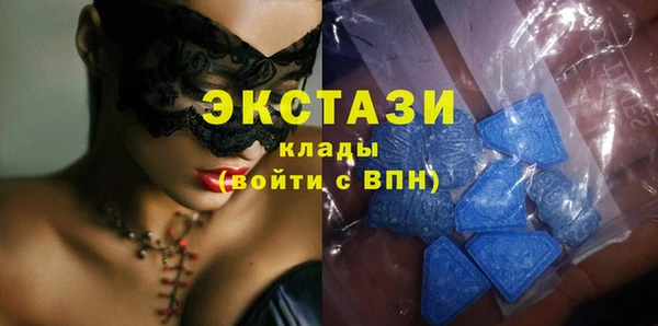 амф Медвежьегорск