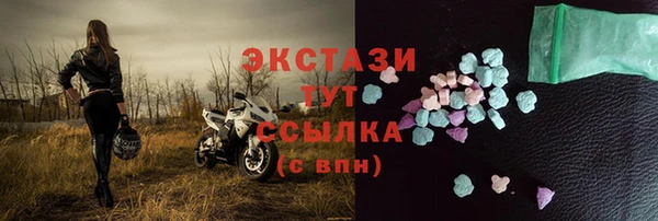твердый Майский