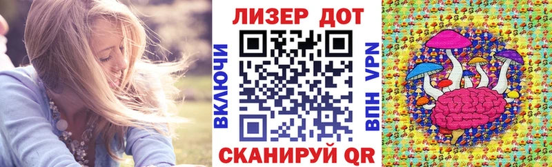 Купить закладки  Каменногорск  Марки 25I-NBOMe 1,5мг 